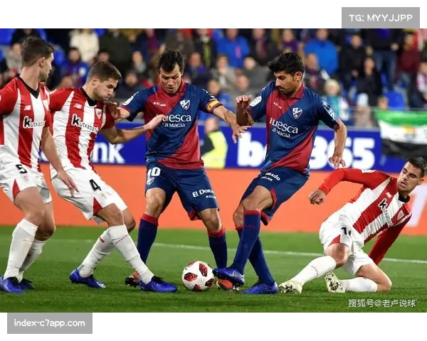 毕尔巴鄂边路传中效率持续领先 本赛季成功率高达75% 毕尔巴鄂边路传中效率持续领先 本赛季成功率高达75%